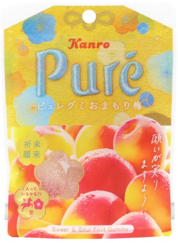 カンロ　ピュレグミおまもり梅